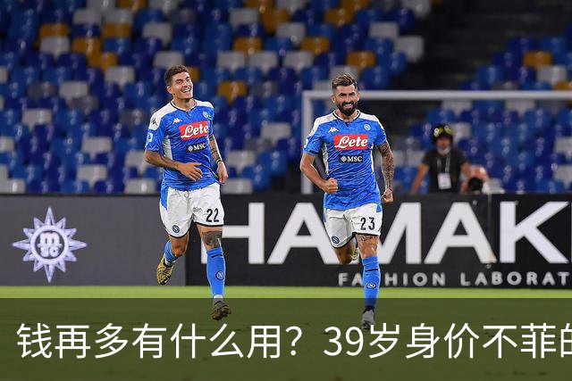 钱再多有什么用?39岁身价不菲的李思思,如今却为儿子操碎了心