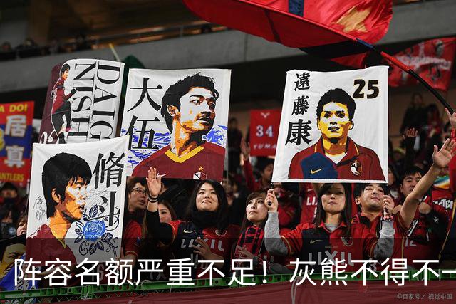 阵容名额严重不足！灰熊不得不一次性裁掉两名保障合同年轻球员？